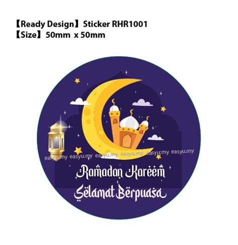 【ready Design】hari Raya Stickers Rhr1001 Easyu Online Printing
