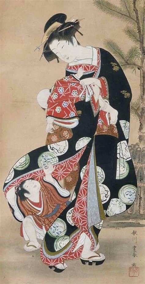The Kimono Gallery Photo Japanese Art Japanese Drawings