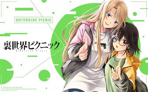 Urasekai Picnic Otherside Picnic Wallpaper By Mizuno Eita 3251772