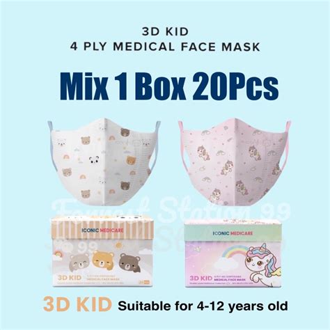 Iconic Medicare 4 Ply Mini 3d 3d Kids Duckbill Kid Medical Face Mask
