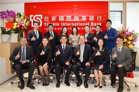 單筆/分期滿$5,000，回饋$300刷卡金 (限200名) 單筆/分期滿$10,000，回饋$600刷卡金 (限100名) 【活動二：4.4品牌購物節. 海外佈局再下一城 台新銀澳洲分行正式開業 - 財經 - 工商