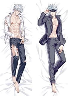 Amazon Anime Male Body Pillow