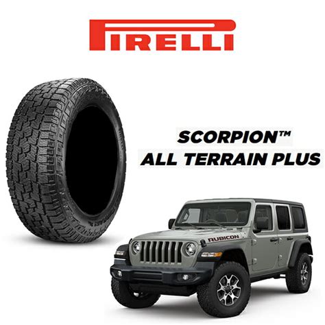 【楽天市場】jl Jk ラングラー 【28570r17・5本セット】pirelli Tire・scorpion All Terrain