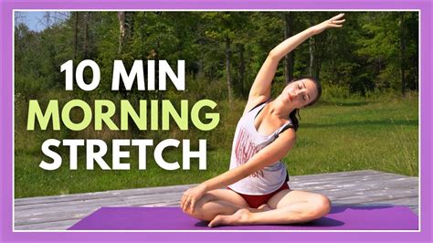 10 Min Gentle Morning Yoga For Beginners Women Division