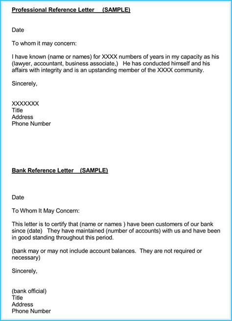 Form of bank application leter for trainee banker. Accountant Reference / Recommendation Letters - 15 ...