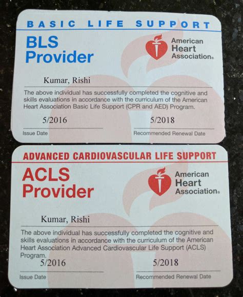 We Teach Aha Cpr Aed Bls Acls First Aid Acls Pals Certification