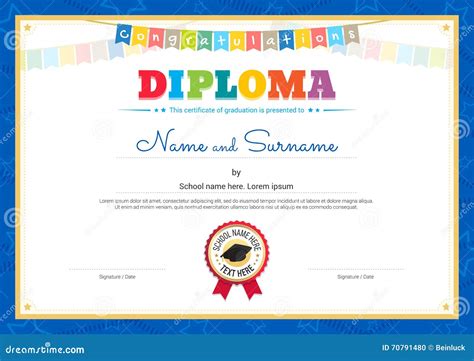 Plantilla Colorida Del Certificado Del Diploma Para Los Niños En Vector