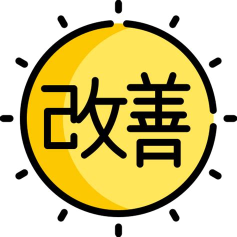 Kaizen Special Lineal Color Icon