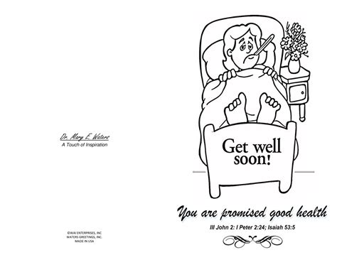 Three Printable Get Well Cards Blank Inside 55 X 85 And 3