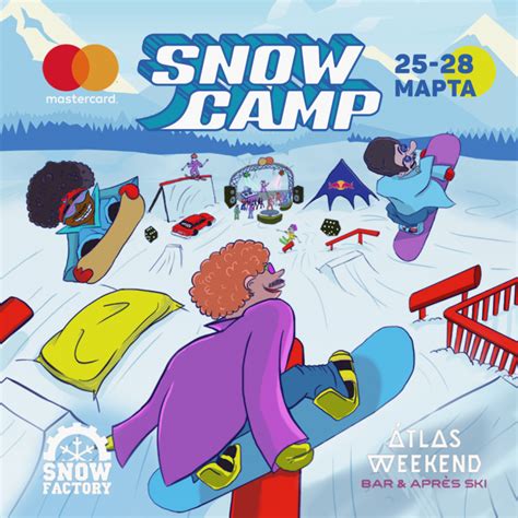 However there will be a smaller scale festival on the same dates and location this year. 🔥 Atlas Weekend Snow Camp 2021: программа фестиваля зимних развлечений, даты и место проведения ...