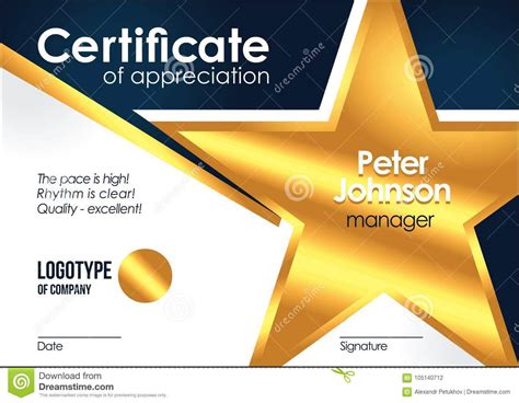 Certificate Of Appreciation Golden Muniment Or Diploma With Star