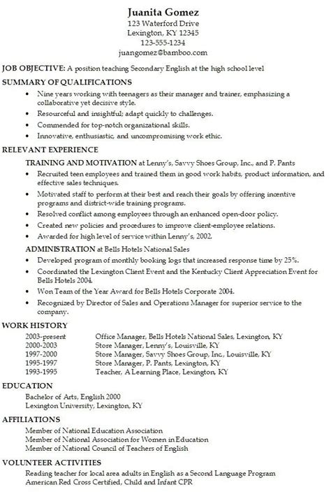 And finally, the first job resume that we're going to discuss in this article. First job teens resume how to - internationaldissertations.web.fc2.com