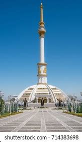 Ashgabat Turkmenistan June Typical Stock Photo