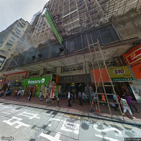 See more of mcp central & discovery新都城中心二期及三期 on facebook. 新都城大厦｜北角｜屋苑专页｜中原地产