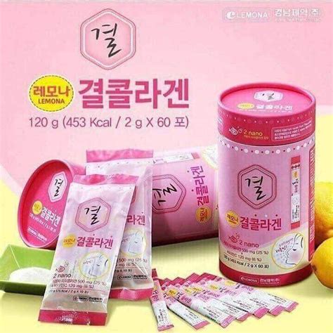 โปรโมชั่น เลโมนา คอลลาเจนเกาหลี Lemona Gyeol Collagen 1 แพ็ค10 ซอง คอล