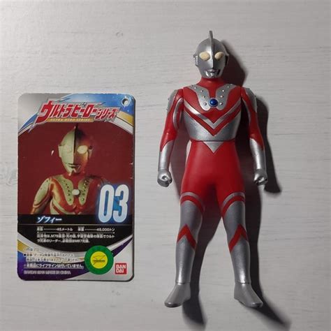 Jual Uhs Ultraman Zoffy Figure Vinyl 14 Cm Bandai Ultra Hero Series 03