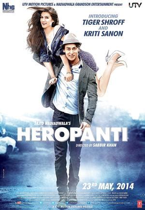 This romantic track is sung by arijit singh, music is. 02 Rabba (Mohit Chauhan) - Heropanti PagalWorld.com mp3 ...