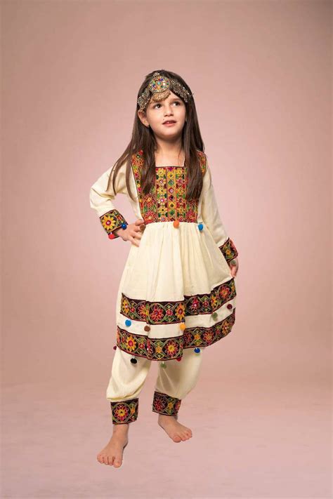 Afghani Dress Girls Afghan Dress Kids Afghan Suit Girls Etsy