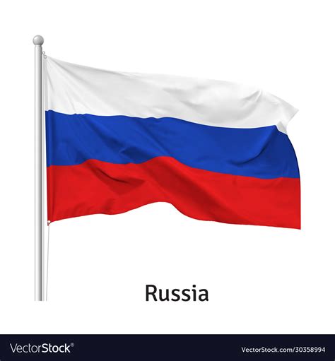 Flag Russian Federation Royalty Free Vector Image