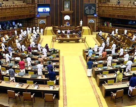 Kerala Assembly Session From Jan 23 Budget On Feb 3