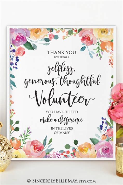 Volunteer Ts Thank You Volunteer Appreciation Printable You Print