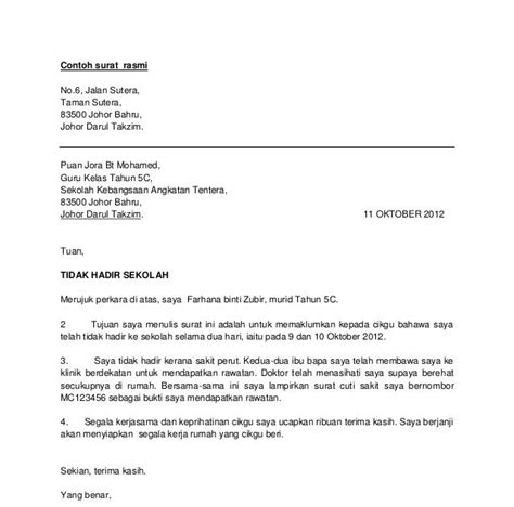 Contoh Surat Mintak Cuti