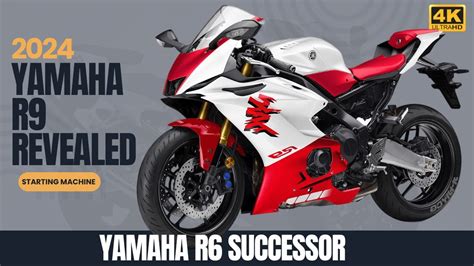 2024 All New Yamaha Yzf R9 Debut Youtube
