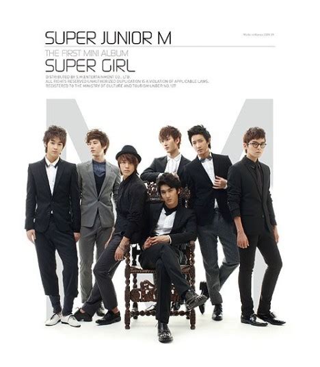 They are managed by producer lee soo man and were the largest group under sm entertainment for almost 7 years. Super Junior-M Mini Album Vol. 1 - Super Girl (édition ...
