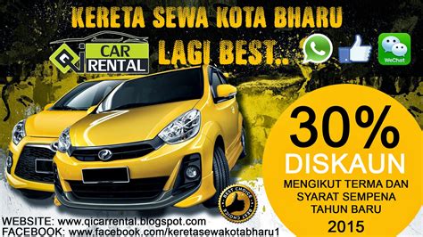 Cara beli kereta baru | jika anda seorang graduan yang baru bekerja, sudah tentu perkara paling utama mereka akan cari adalah kereta. Diskaun Tahun Baru 2015 ~ Kereta Sewa Kota Bharu Kelantan