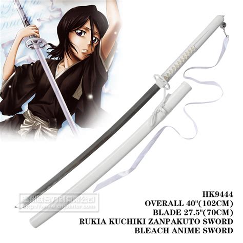 Rukia Kuchiki Zanpakuto Sword Bleach Anime Sword China Swords And