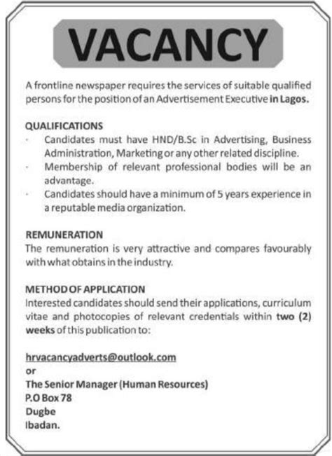 Job Vacancy Advertisement Format In English The Power
