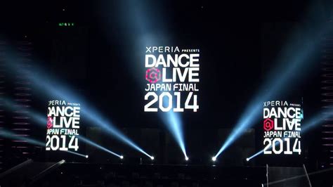 Beat Buddy Boi GUEST SHOWCASE DANCE LIVE JAPAN FINAL YouTube