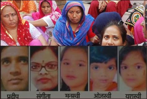 Ghaziabad Wife And Three Daughter Murder And Killed Herself Accused