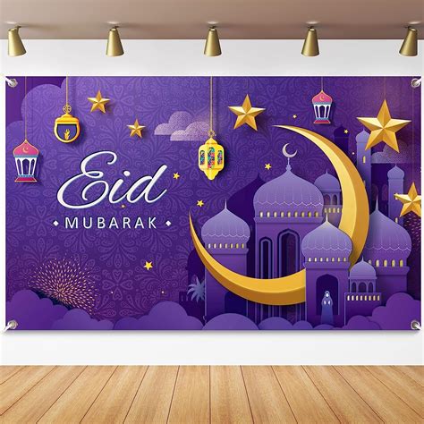 Eid Mubarak Decorations Eid Banner Ramadan Backdrop Background For Eid