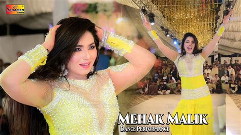 Mehak Malik Wedding Dance Performance 2023 Shaheen Studio Youtube