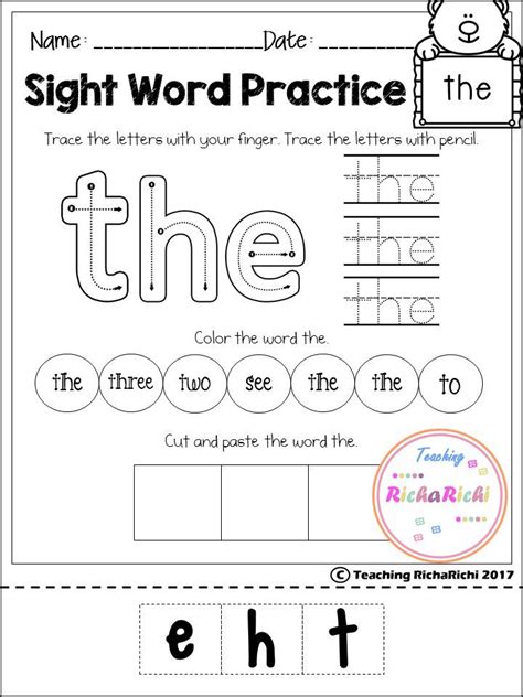 Help your preschooler write sight words in the shaving cream using her fingers. Pin di AWESOME Elementary TPT products!