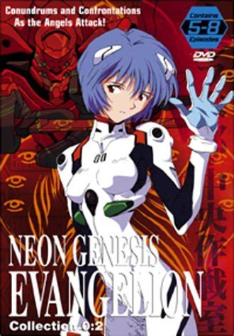 Neon Genesis Evangelion Genesis 0 2 Clr Jpn Lng Eng Dub Sub Nr Zia Re