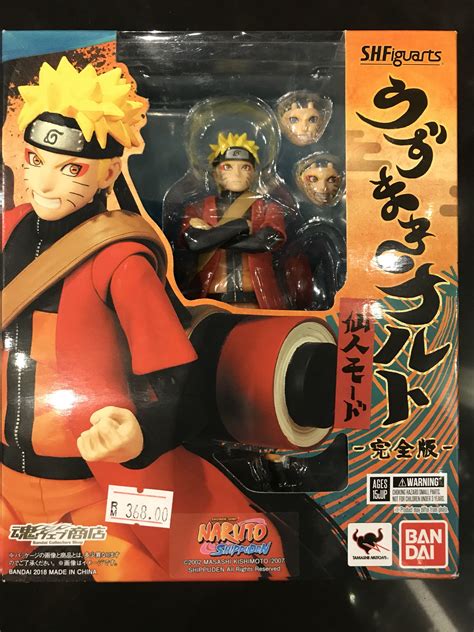 Premium Bandai Shf Shfiguarts Naruto Shippuden Uzumaki Naruto Sennin