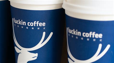 Luckin coffee has raised a total of $1.3b in funding over 5 rounds. Luckin Coffee fined US$9 million for falsifying accounting ...