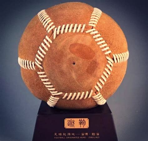 Chinese businessman bought zibo cuju, second tier chinese side, and told the coach to play his 126kg son. Modern Sports Played in Ancient China - Art Money Provenance