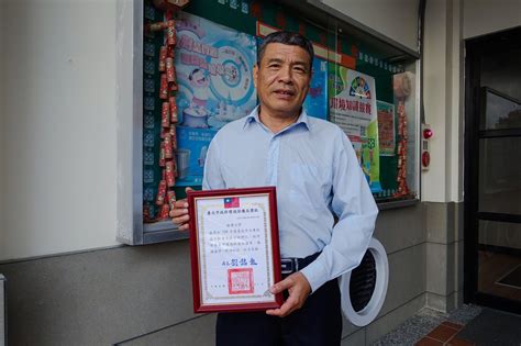 You were redirected here from the unofficial page: 銘傳大學獲台北市大專資源回收特優 - 銘傳一週｜Ming Chuan Weekly
