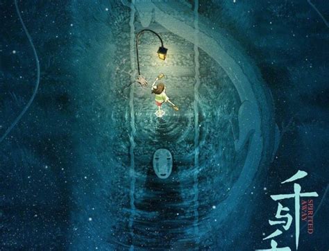 Chinas Official Studio Ghibli Posters Are Excellent Ghibli Store