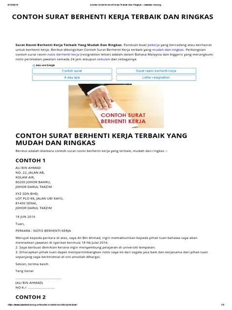Sociableshare · 861 days ago. Contoh Surat Berhenti Kerja Terbaik Dan Ringkas