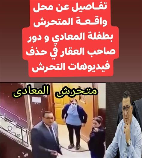 تعلم محمد الفاتح منذ صغره العلوم الشرعية والحياتية، وفنون الحروب والقيادة والإدارة، فصار ناضجًا بالصورة التي حفظت له ملكه الكبير يوم تولاه. ‫فتكات اون لاين - Home | Facebook‬