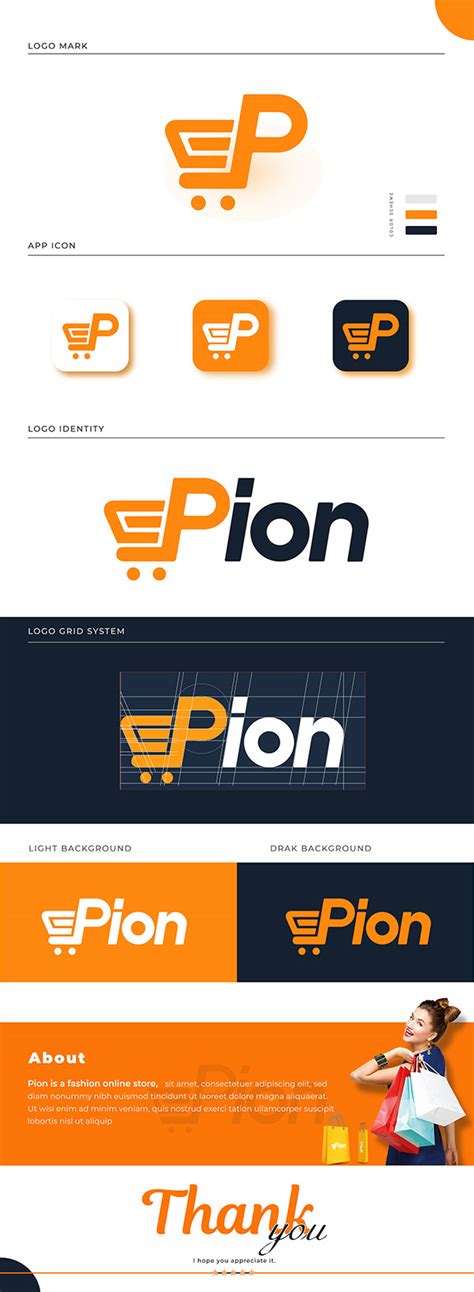 Pion Logo Design Shopping Logo Branding Iconic Logo On Behance