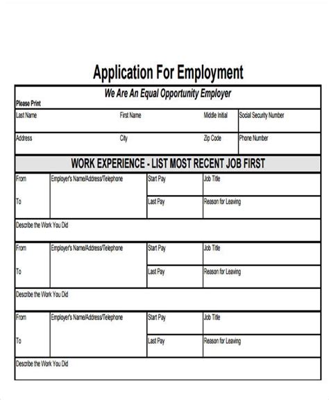 7 Eleven Employment Application Form Ployment