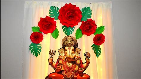 How To Make Ganpati Decoration At Home With Paper