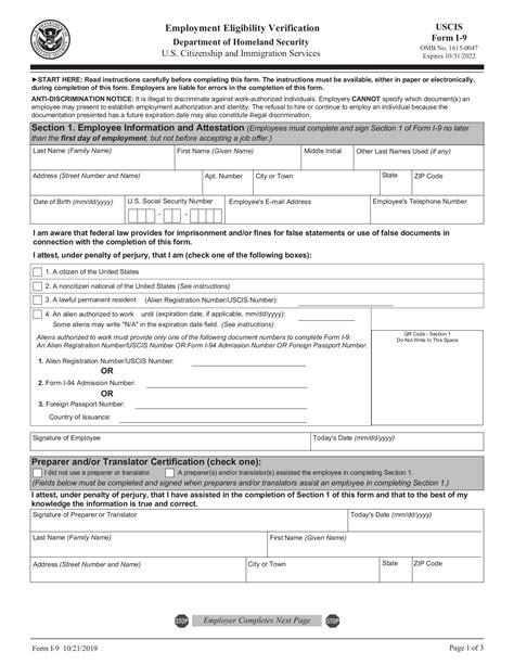 Printable I 9 Forms For Employees Printable Cards