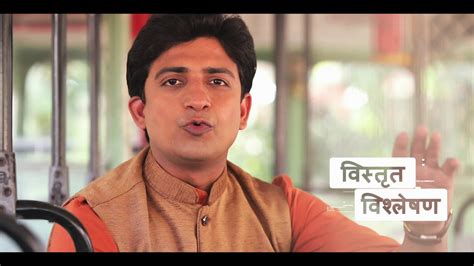 News18 Lokmat Special Promo Hd Youtube
