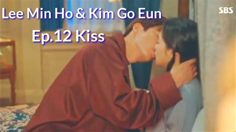 The King Eternal Monarch Ep 12 Lee Min Ho And Kim Go Eun Kiss Scene Lee Gon Kiss Tae Eul